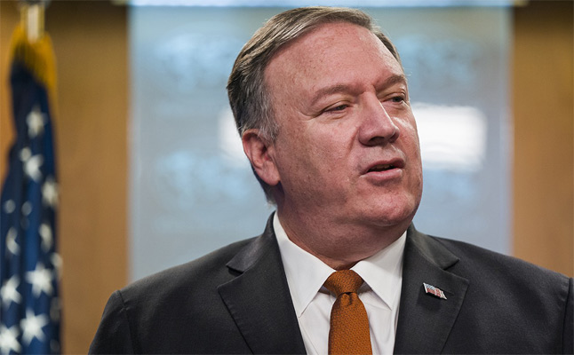 Arrivée au Maroc du secrétaire d'Etat américain Michael Pompeo