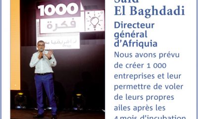 Said El Baghdadi Directeur général d’Afriquia