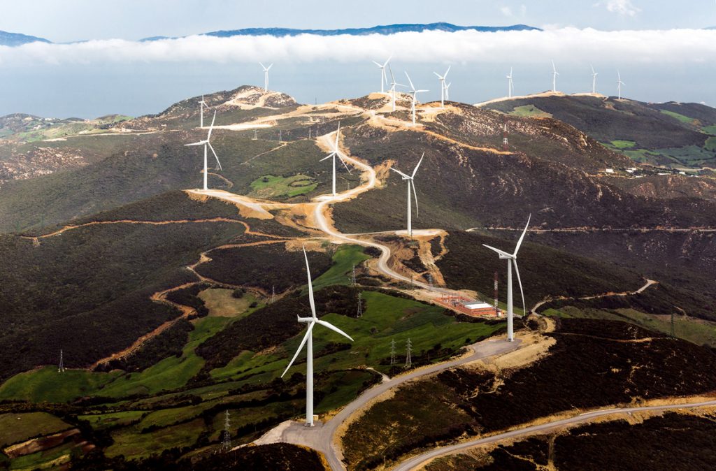 Siemens Gamesa Tanger