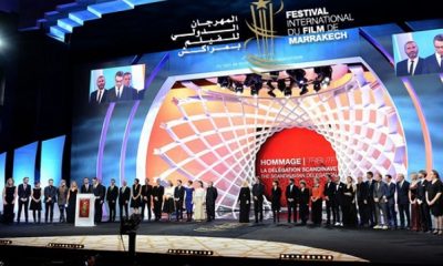 Festival International du Film de Marrakech FIFM
