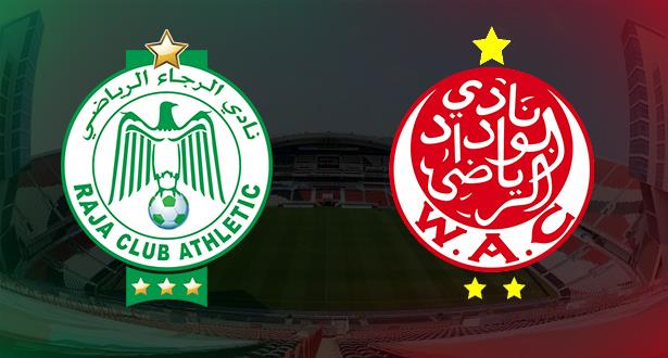 Derby RCA-WAC