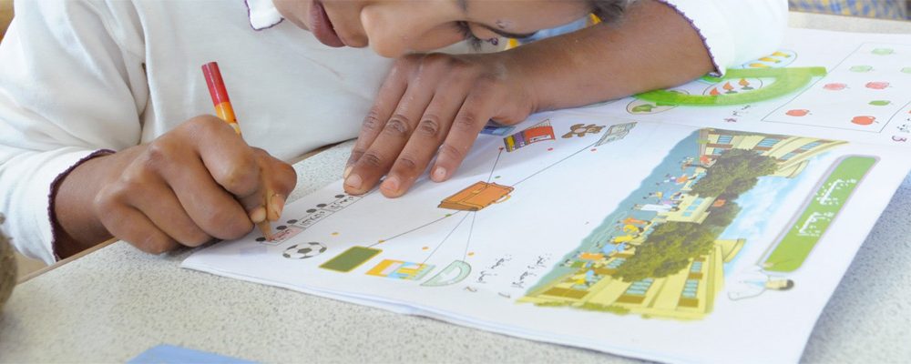 Au Maroc, les écoliers à la fin du primaire presque incultes