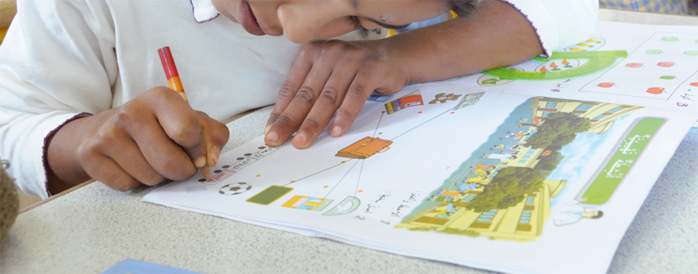 Au Maroc, les écoliers à la fin du primaire presque incultes