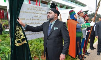 Sa Majesté inaugure à Salé le Complexe Mohammed VI de Football