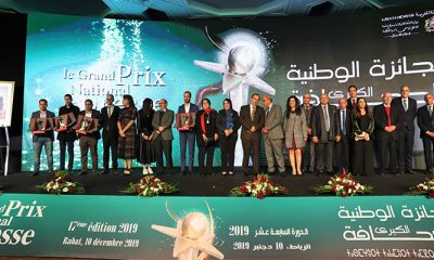 Grand prix national de la presse