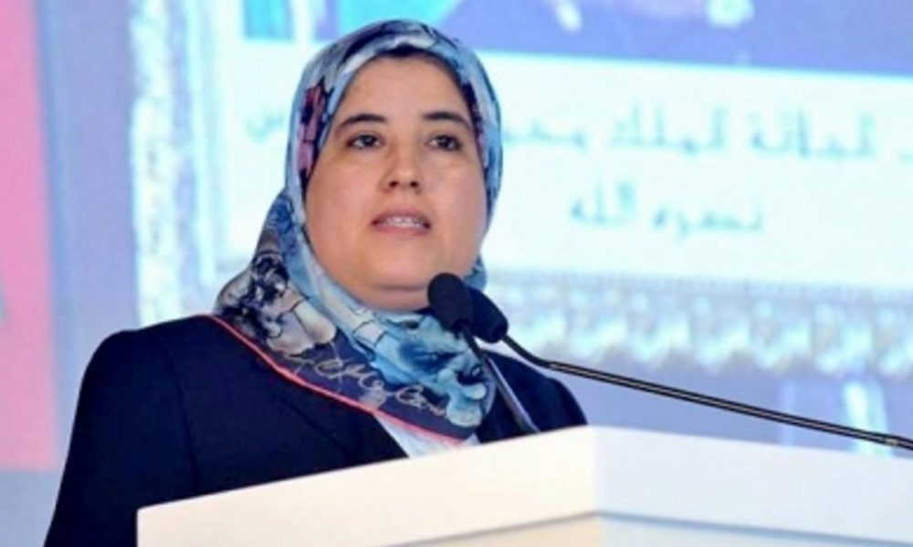 Jamila El Moussali