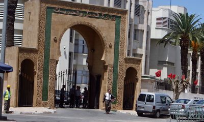 Ministere de la Justice