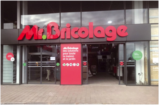 Mr Bricolage Casablanca Dar Bouazza