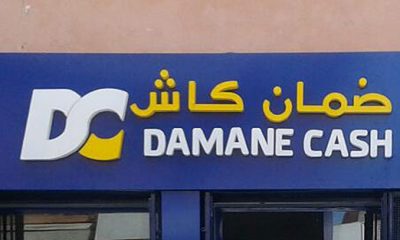 damane cash