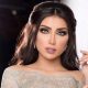 Dounia batma