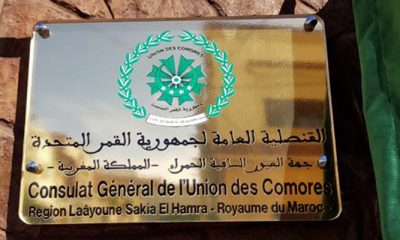 Un consulat général des Comores à Laâyoune