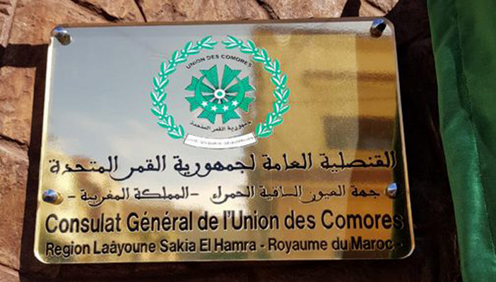 Un consulat général des Comores à Laâyoune