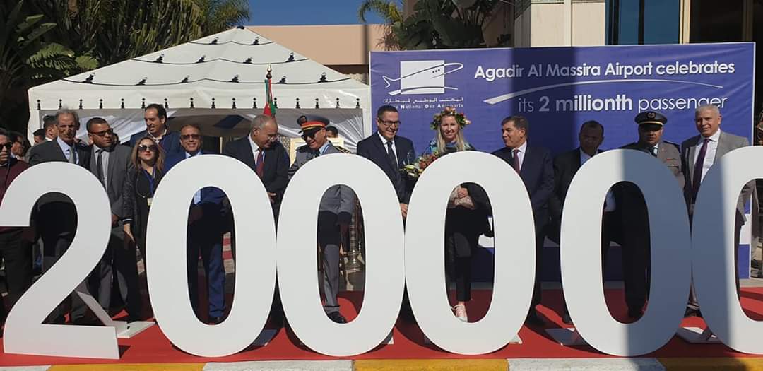 Aéroport agadir al massira