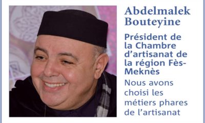 Abdelmalek Bouteyine, Président de la Chambre d’artisanat de la région Fès-Meknès