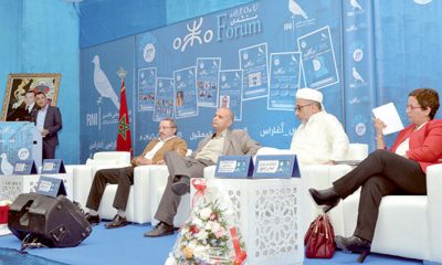Aza Forum