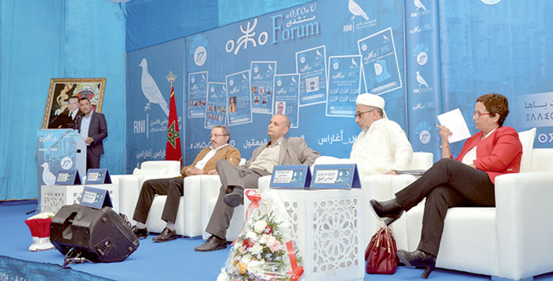 Aza Forum