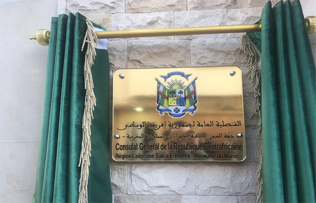 La République centrafricaine inaugure son consulat général à Laâyoune