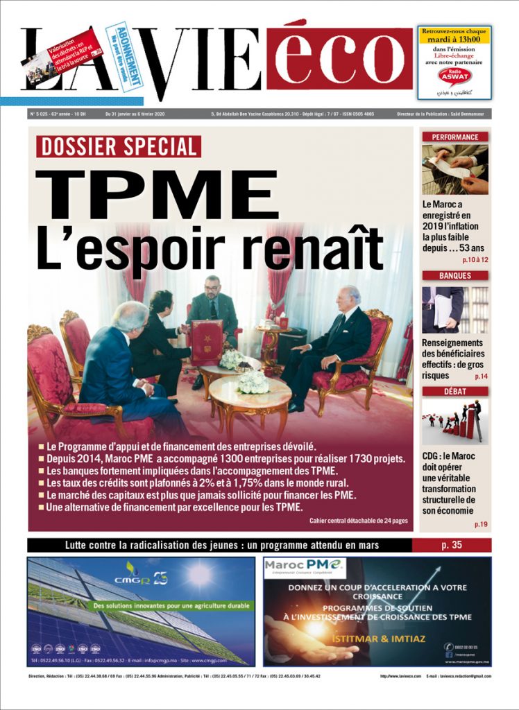 Dossier spécial TPME