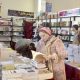 Salon international du livre du Caire