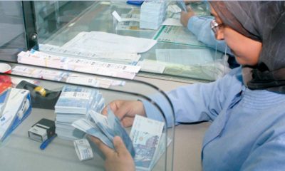 Flexibilité du dirham