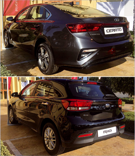 Kia Rio Cerato