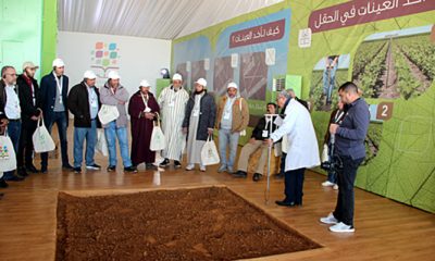 OCP Al Moutmir Itinérant