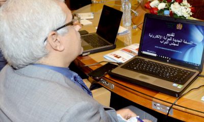 Parlement site internet