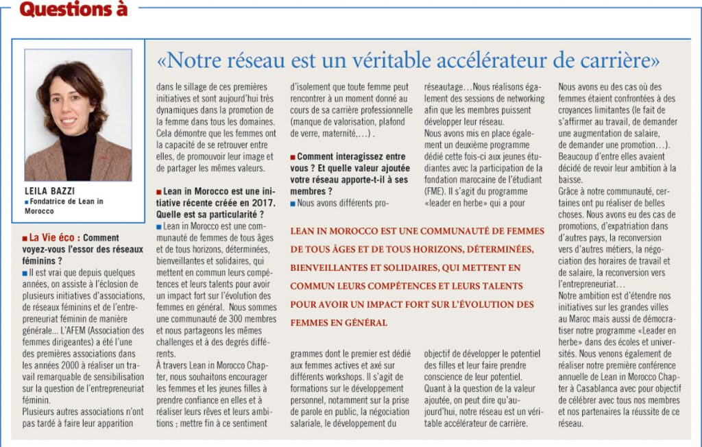 Reseaux feminins
