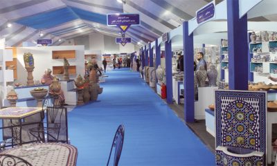 Salon national de la poterie et du zellij