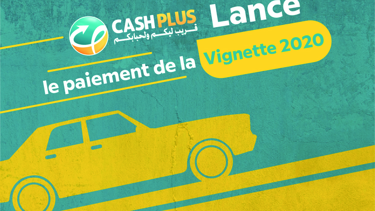 Vignette 2020 Cash Plus