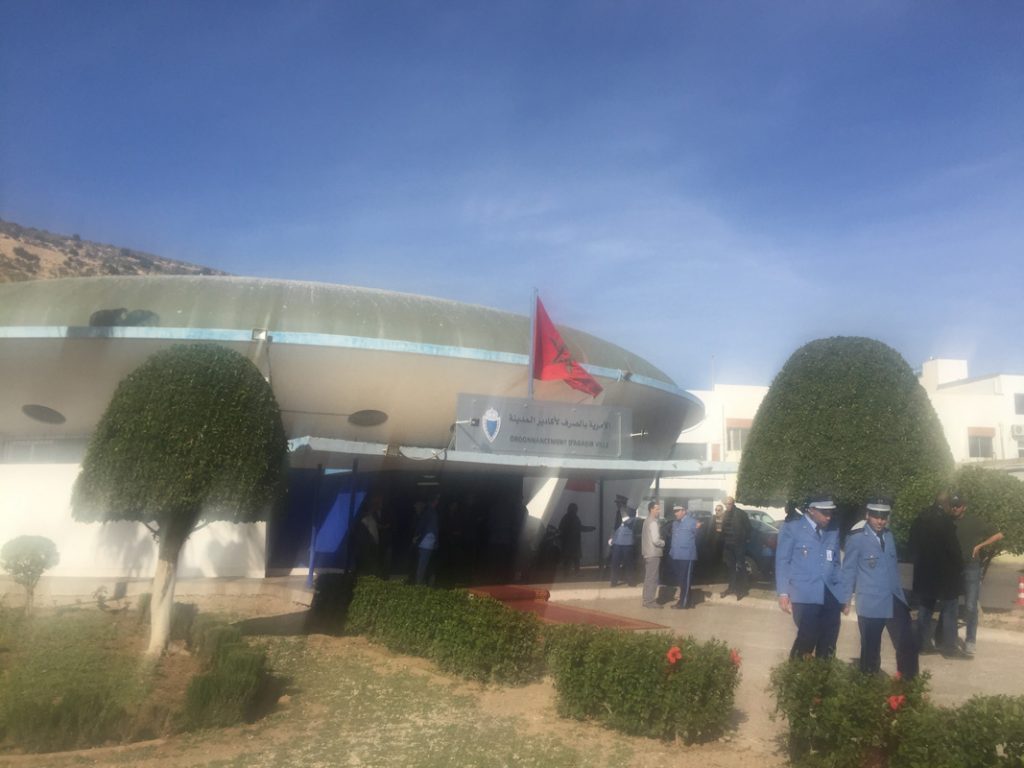 coupole Douanes Agadir