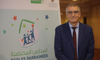 Sohib Abdelhadi, Secrétaire Général de la Fondation OCP