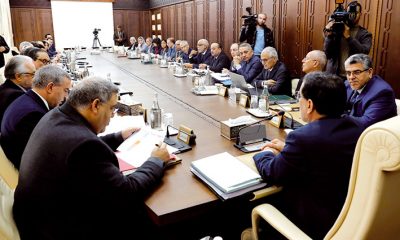 Conseil de Gouvernement