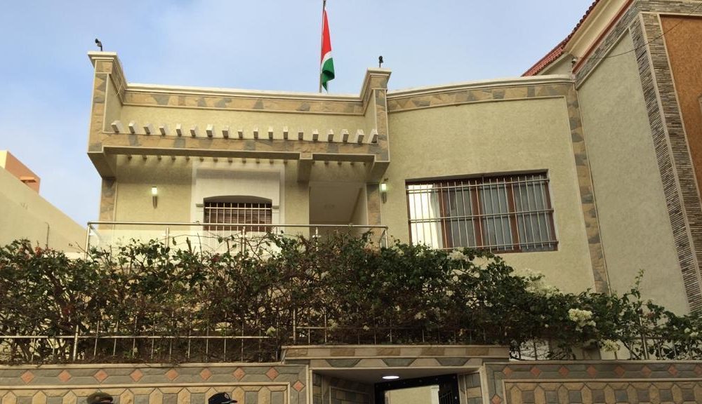 Consulat général du Burundi à Laâyoune