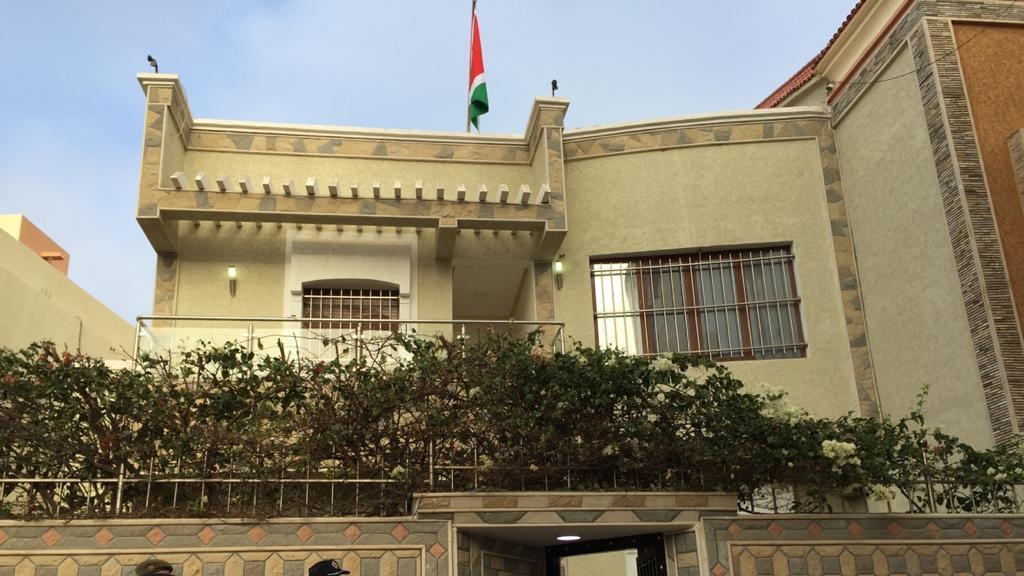 Consulat général du Burundi à Laâyoune