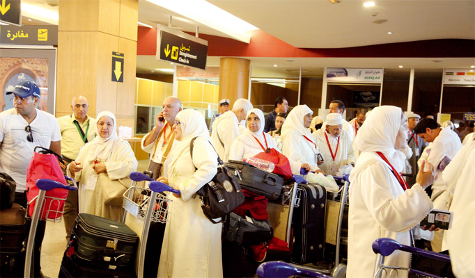 Hajj