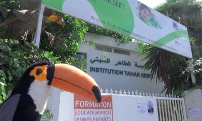ITS l’Institution Tahar Sebti.
