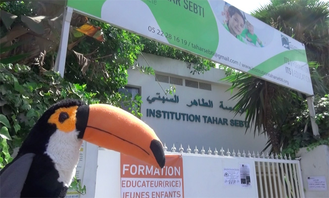 ITS l’Institution Tahar Sebti.