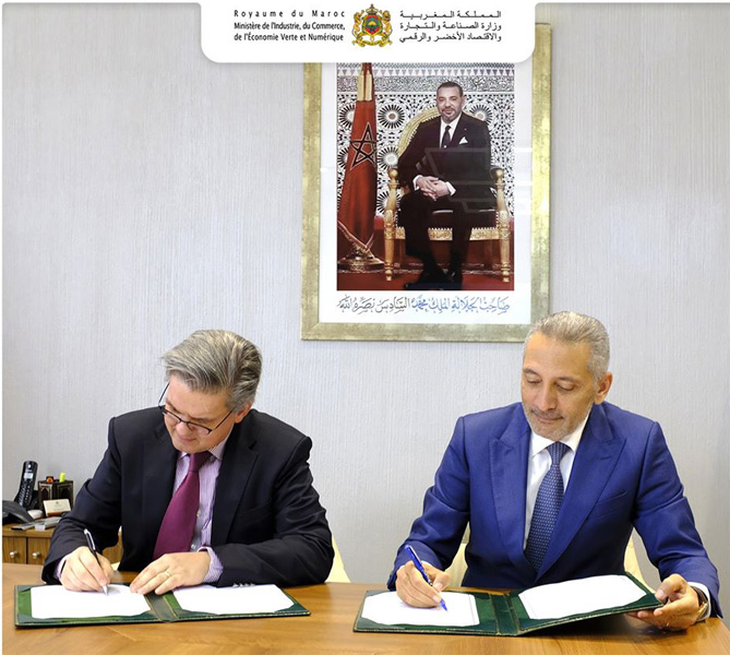 Moulay Hafid Elalamy