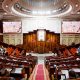 Parlement