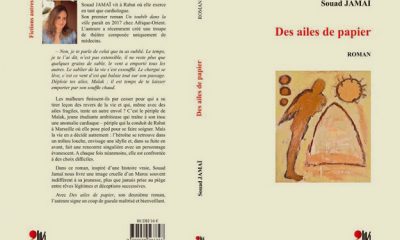 «Des ailes de papier» de Souad Jamai
