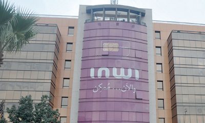 Inwi