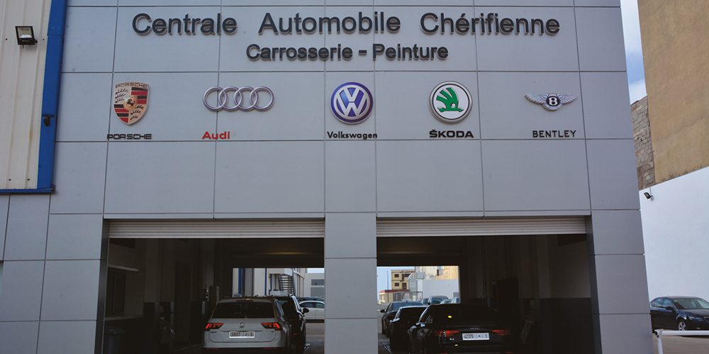 CAC : Centrale Automobile Chérifienne