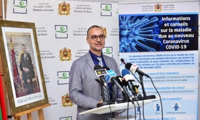 Coronavirus au Maroc