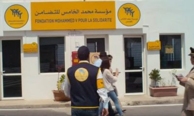 Fondation Mohammed V pour la Solidarité