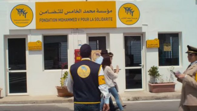 Fondation Mohammed V pour la Solidarité