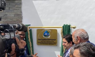 Inauguration du Consulat Général du Libéria à Dakhla