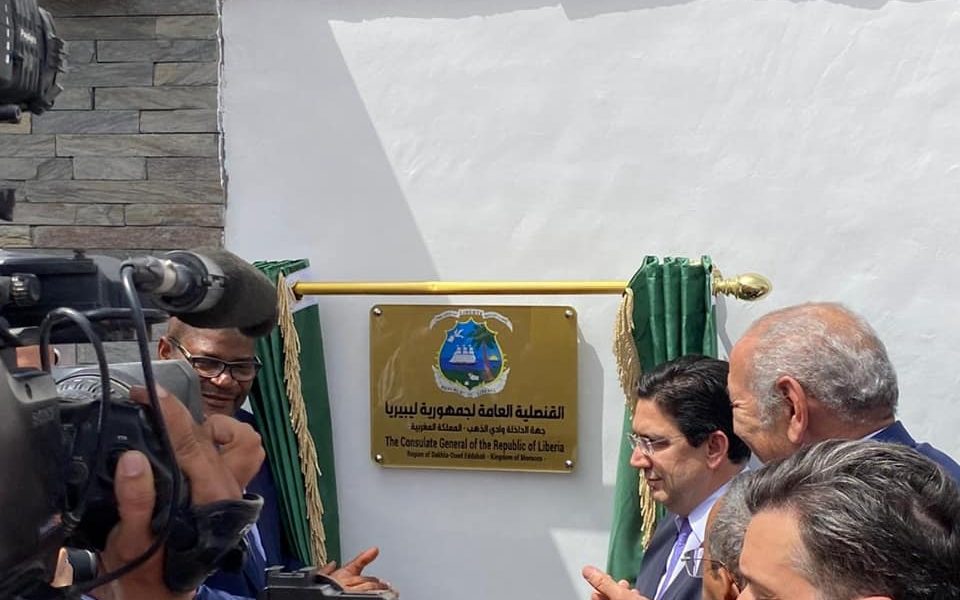 Inauguration du Consulat Général du Libéria à Dakhla