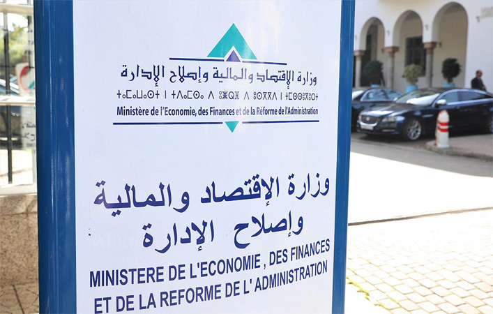 Ministère de l'économie