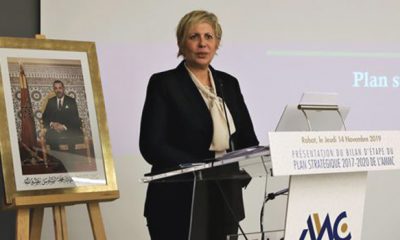Nezha Hayat AMMC